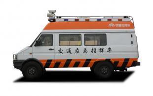 河南蓝翼交通指挥车 应急指挥的卓越解决方案