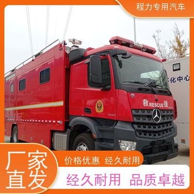 程力桥梁应急指挥车大制冷量空调系统在灾情救援现场的应用与保障