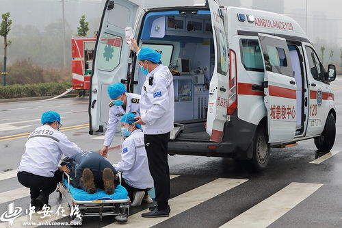 2021年安徽省天然气长输管道安全事故应急演练 实战检验，筑牢能源安全防线