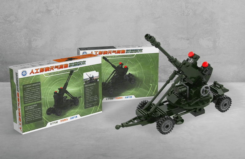 科技与气象的趣味融合 从拼插模型看现代气象应急保障体系