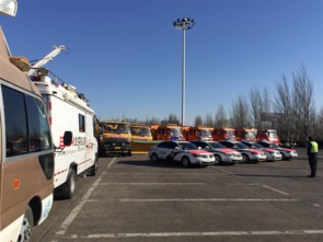 区民防局应急指挥车 荣升 京津冀联动演练怀来现场指挥部动态信息 北京延庆