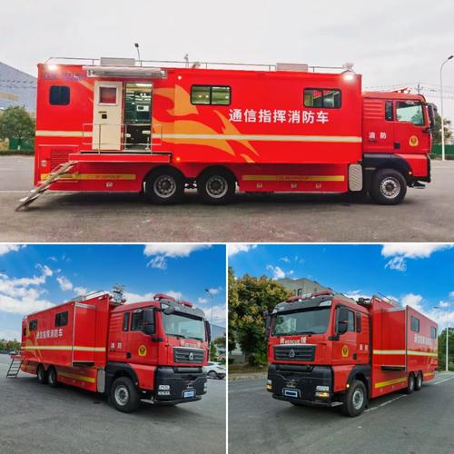 程力电力应急通信指挥车功能与参数介绍