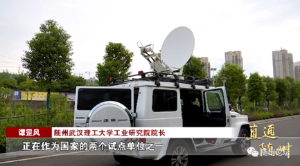 应急指挥车 移动指挥中心在危机管理与投资中的关键角色